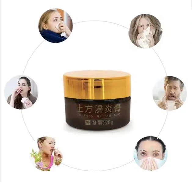 Chinese Herbal Rhinitis Cream